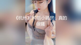 高颜值气质美女啪啪，舌吻掰开粉穴口交按着抽插大力猛操