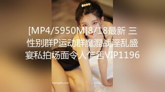 蜜桃传媒PMC022寂寞岳母强上生病女婿-白熙雨 【MP4/241MB】