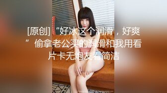 [MP4]网红女神最新极品超人气网红女神▌柚子猫▌七夕の绮梦幻想