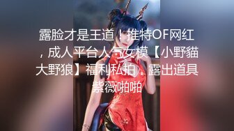 【花裙甜美小姐姐】性格超好一来求抱抱里面居然没穿内衣