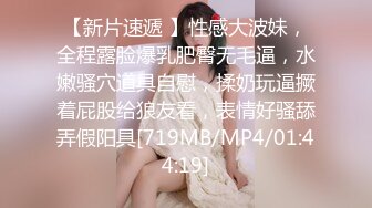 【最强约炮??极品性爱】?百人斩?萝莉杀手『jimmybi』最新萝莉两部曲 无套爆操黑丝萝莉 内射超靓清纯嫩妹