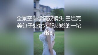 重磅9月无水福利，万人求档OF满分颜值，大奶女神bratsuyeon露脸性爱自拍，极度反差，3P啪啪一字马 (1)