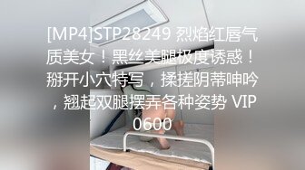 STP32622 乖巧聽話又露臉的風騷小女友跟小男友激情啪啪大秀給狼友直播看，聽狼友指揮口交大雞巴，讓小哥吃奶玩逼爆草