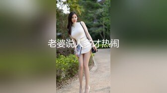 [原創錄制](sex)20240120_奶贝