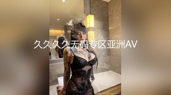 骚炸了！3个轻熟女【樱桃小丸子】