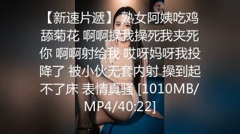 约操女神级御姐，红衣短裙笔直美腿屁股又白又圆，抱紧坐在腿上揉捏舌吻挑逗主动啪啪猛烈撞击狠操