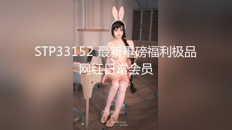 麻豆传媒-深夜舒压会所-夏晴子