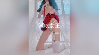 桃桃酱-蓝丝袜性感蓝色制服，紧致滑嫩的肌肤，小白浆流得哗啦啦，手指就能高潮，好酥哇！