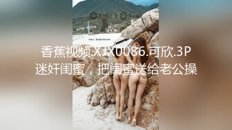 STP33416 清纯甜美小学妹，主打的就是听话，【粥粥吃不饱】，大哥专属定制，让咋露就咋露，洗澡自慰看菊花，皮肤白，蜜桃臀身材一级棒！