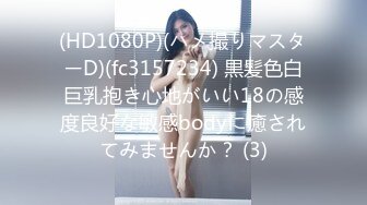 [MP4/1170M]9/14最新 两男一女3P爆操双屌前后夹击轮流深喉舔屌一个抱着一个操VIP1196