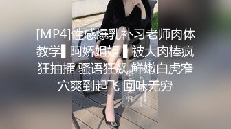 奶子很正的极品女友，全程露脸大秀直播，黑丝诱惑听指挥互动撩骚，奶子比心坚挺诱人，骚穴特写