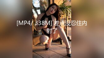 PMC-028-淫荡小妈色诱继子被操哭-乔安