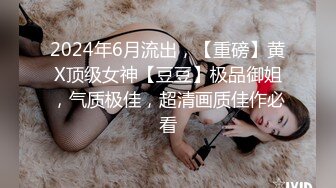 良家熟女人妻 我觉得你不想干磨蹭半天 哎呦亲人好痒你一直不往里放 你快点痒死了 哥们抠半天逼受不了