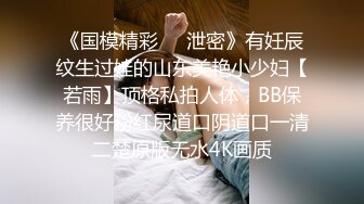 最新8月无水重磅！推特网红正妹成都机车女神【南希希】私拍，颜值身材没得说，波波也大，被金主疯狂进入