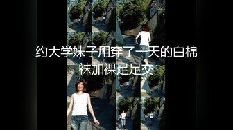 破解摄像头 多天录三位舞蹈老师超性感换舞蹈服,奶子圆润,奶头坚