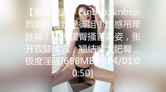 ❤纯欲系甜美少女，JK装吊带丝袜，扒开丁字裤自慰，震动棒抽插小穴，淫水流出，翘起屁股诱惑