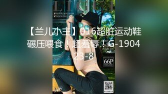 《人妻熟女控☀️必备》强烈推荐！风韵犹存大奶一线天美鲍网红熟女【亚馨】订阅私拍，各种露出外拍性爱口交紫薇太好了绝对败火 (10)