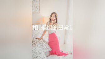 上海美少妇被灌醉全身无力 只能无奈的被猛插狂操