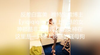 [MP4]精东影业 JD-125 亚马逊神奇女侠大战美国队长-米娅