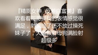 香港夜店厕所 发现男女在啪啪 操的正起劲突然被发现上面有人再看 直接逼也不操了要来抢手机！