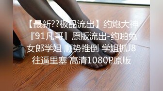 那个很骚会跳舞的外围又回来了,撒娇的声音好诱人,3000只为了加个微信