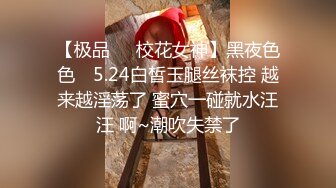 性感短发【S女王】拉闺蜜下海~骚气迷人~各种道具自慰【17V】 (6)