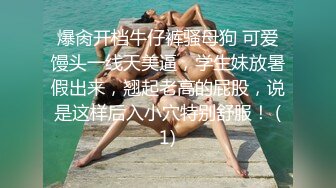 唐山IT男周浩波和他对象 (2)