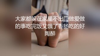 [MP4/ 281M]&nbsp;&nbsp;最新性爱泄密黑胖小伙与漂亮女友做爱视频流出超清1手 女孩一直喊不要 男的强操 表情销魂