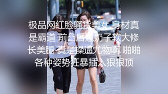 放暑假女朋友家里人都去上班了到她闺房做爱