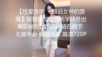 -干了个会所小妹 逍遥椅上主动张开鲍鱼片 配合大机吧插入