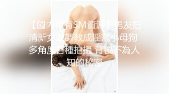 皇家华人之尬上羞恥人妻