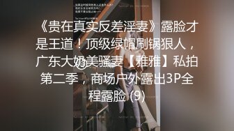 露脸无套口交老板说要在我嘴里放烟花