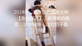 【羡煞狼友！姐妹花共事一夫】泰国被豢养姐妹女奴「Leo99k」OF日常户外3P野合日记【第二弹】 (2)