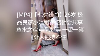 SWAG [LS-0016]女学生的挑逗最终让助教射在嘴里 Sexykimkim