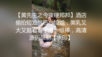 成都私教圈泄密渣男骗女学员开房艹爽玩腻后互相交换学员轮着操，这样太爽了吧！[RF/MP4/1001MB]