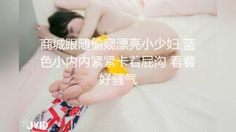 笑起来非常甜美新人妹子新视角自慰，超近距离特写手指扣穴，假屌抽插跳蛋塞入拉扯，搞得很湿拍打水声哗哗