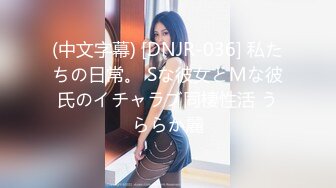 PUREMEDIA 唯美情色艺术 大奶馒头屄 还是粉色的 先舔两口再肏[93P/218M]