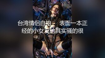 Carib-020922-001-FHD 手懐~不好!我要去了!二穴插入尖叫SEX~小川桃果