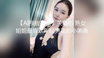 和老婆在浴室里一直干到床边，猛插