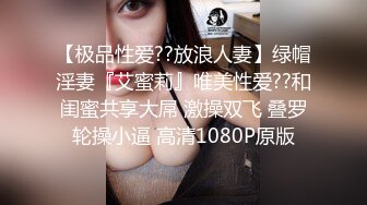 XSJKY-030 林笑笑 姐姐我不想努力了 爆操骚气女富婆 性视界传媒