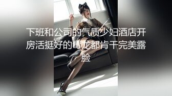 太完美了 满足幻想 AI绘画 【S级画师】EVE1131 美尻[79P/194M]