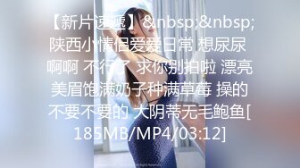 没事玩女友BB