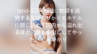 【新片速遞】 ⚡⚡⚡顶级女模颜值巅峰秀人网绝美人气女神【尤妮丝】大尺度私拍，做你的玫瑰女人露逼加长版[456M/MP4/03:59]