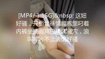 《重磅?核弹卐网红?泄密》万狼求购Onlyfans极品身材巨乳高颜反差婊【Jbsw】不雅私拍SM调教女女自慰3P玩得非常奔放