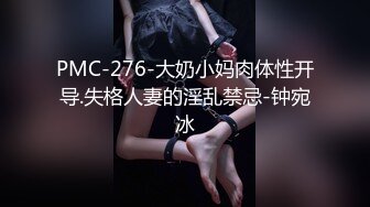 后入青岛173小曼