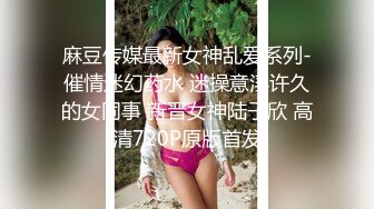 00后女上位