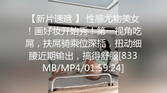 [MP4]颜值身材满分美女小姐姐&nbsp;&nbsp;全裸激情诱惑&nbsp;&nbsp;多毛小穴掰开特写&nbsp;&nbsp;道具假屌插入 翘起美臀扭动 简直完美很是诱人