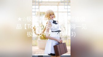 搾精しにきたサキュバスを逆責め⧸⧸⧸♡ 【コスプレ】 (40)