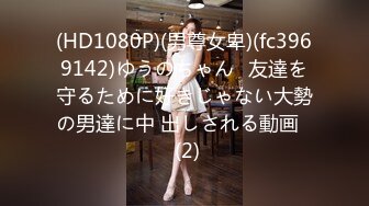 [原創錄制](sex)20240115_甜儿儿