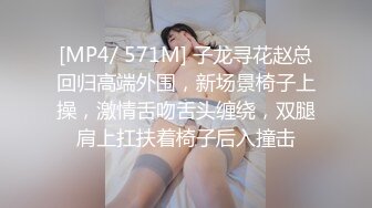 贵阳三桥约的熟女